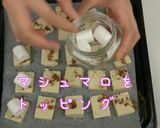 ヘルシーな高野豆腐クッキー作り方8写真