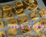 ヘルシーな高野豆腐クッキー作り方9写真