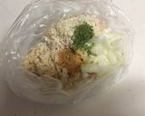 【お弁当】鶏ミンチで♡チキンナゲット作り方1写真