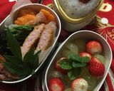 好き嫌い大魔王のお弁当 6月作り方18写真