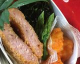 好き嫌い大魔王のお弁当 6月作り方19写真