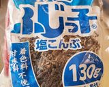 胡瓜のQちゃん♪減塩極旨バージョン作り方21写真