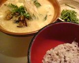 本格絶品！！おいしい冷汁作り方10写真
