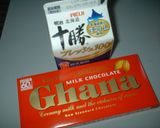 しっとり　ｔｏ　チョコレートケーキ　♬作り方1写真