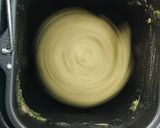 ✩*˚低糖質だけど、抹茶で美味しく☆*゚作り方4写真