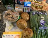 簡単！フランス田舎風グラタン作り方1写真