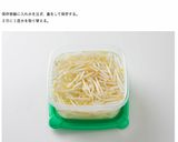 堀口家の野菜の保存の仕方作り方1写真