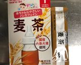 ベビー麦茶プリン作り方7写真