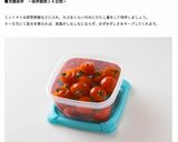 堀口家の野菜の保存の仕方作り方10写真