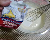 ★糖質オフ！美味しい＊チーズケーキ＊♪作り方6写真