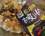 お吸い物のもとDEお結び作り方1写真