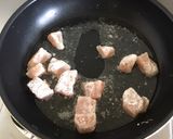 バードとネギのおもむろ丼作り方2写真