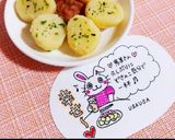 やっぱり好き！イカの塩辛乗っけ粉ふき芋！作り方21写真