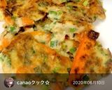 グルテンフリー☆米粉＊de＊チヂミ作り方6写真