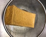 豚肉と厚揚げのオイスター炒め作り方1写真