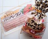 そのままポークチリコンカーン作り方1写真
