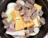 冷たい麺のお供に!厚揚げの甘辛煮作り方5写真