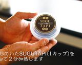 ダルゴナコーヒータピオカ作り方7写真
