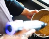 ダルゴナコーヒータピオカ作り方6写真