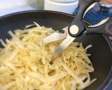 韓国・干し魚の炒め物　명엽채볶음作り方1写真