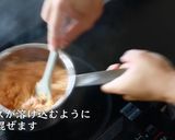 カップヌードルリゾット(チリトマト)作り方9写真