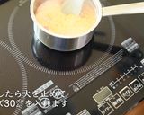 カップヌードルリゾット(チリトマト)作り方8写真