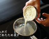 カップヌードルリゾット(チリトマト)作り方6写真