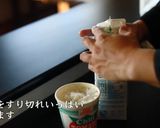カップヌードルリゾット(チリトマト)作り方5写真