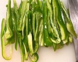 じゃがいも 青椒肉絲作り方1写真