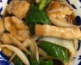 豚肉と玉ねぎとピーマンの揚げ浸し作り方7写真