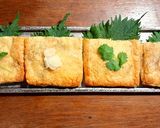 エシャレット(らっきょう)、茗荷の焼巾着作り方4写真