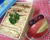 ★9月のお弁当★作り方4写真