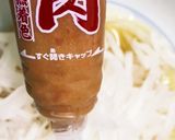 作り置き 混ぜるだけ大根梅かつお作り方7写真