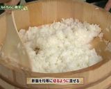 ヨーグルトレシピ　①ヨーグルト寿司作り方4写真