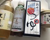 ぶっかけ豚しゃぶゴマだれうどん。夏ごはん作り方2写真