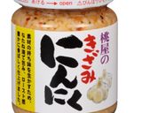 オートミールで炒飯☆炒ミール作り方2写真