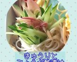 麺つゆ寒天ジュレで素麺弁当　詰め方作り方3写真