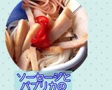 麺つゆ寒天ジュレで素麺弁当　詰め方作り方4写真