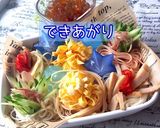 麺つゆ寒天ジュレで素麺弁当　詰め方作り方6写真