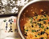 包まない餃子サンド♡作り方1写真
