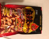 味噌が隠し味の麻婆豆腐、麻辣風味も?作り方2写真