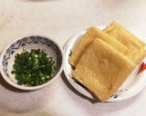 油揚げを焼いただけ♬作り方1写真