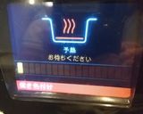 Cook４meで焼豚♡フライパンでもOK作り方4写真