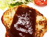 ふわふわ豆腐ハンバーグ作り方7写真