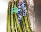 【水大さじ3】旨味凝縮ゆでアスパラ作り方5写真