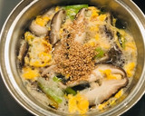 椎茸と卵とネギのスープ・中華スープ作り方4写真
