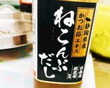 梅風味のシャキシャキサラダ作り方6写真