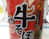 牛そぼろチャーハン☆作り方2写真