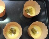 キウイジャムとクリームチーズのマフィン作り方7写真