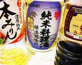 鯛あら 煮付け作り方10写真